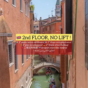 Canal View San Marco Luxury Gasthuis